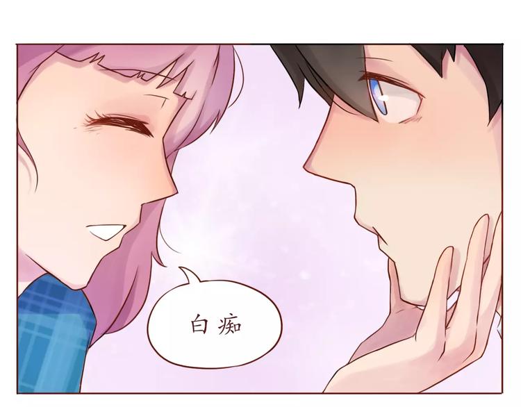 第9话 迷路19