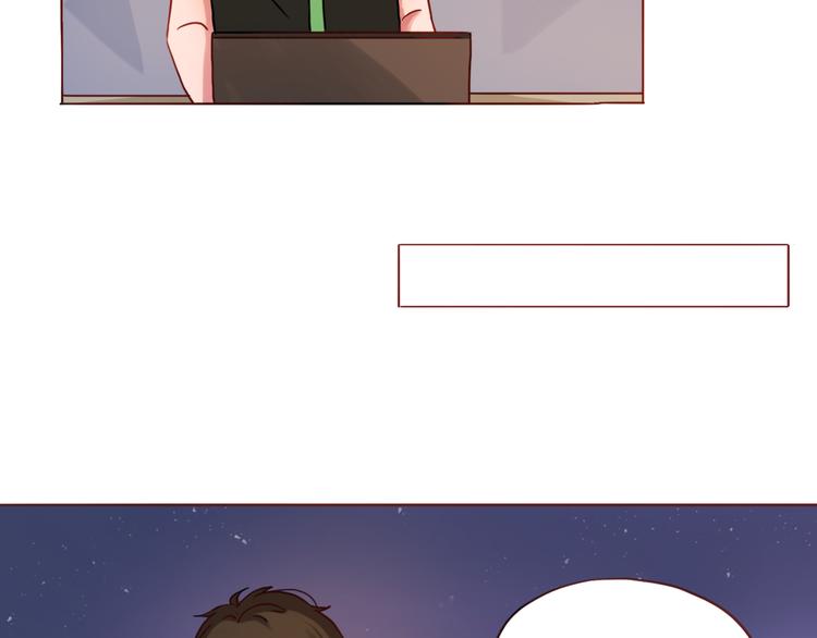 第18话 吃零食？or你？54