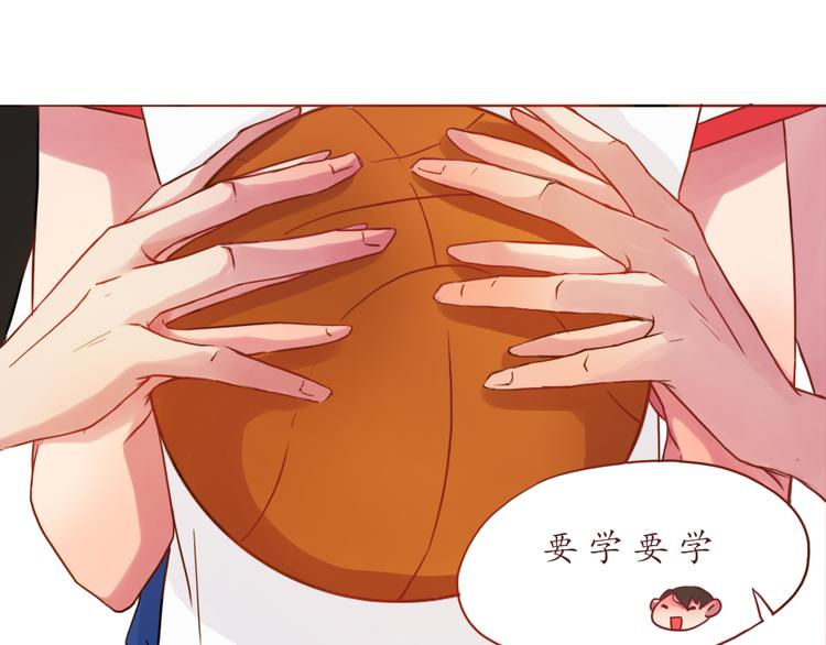 第15话 打篮球22