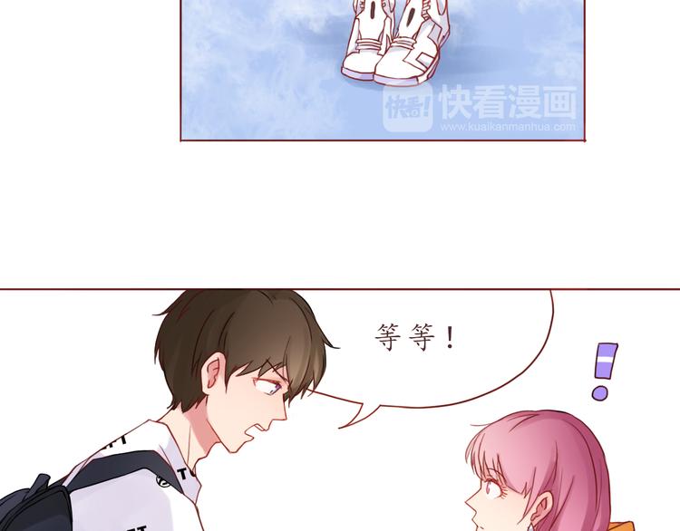 第25话 别人的评价40