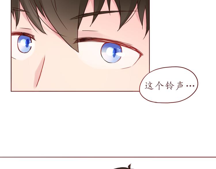 第26话 不想让别人欺负你38