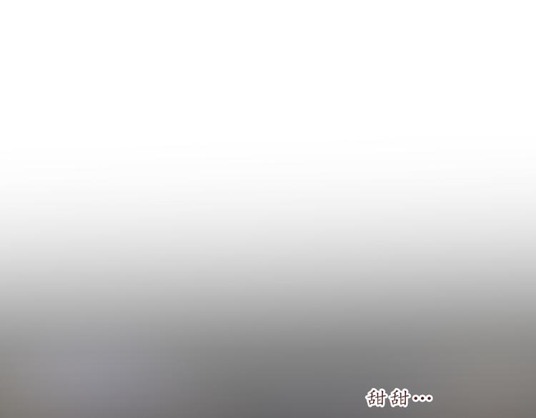第24话 第一次夜不归宿59