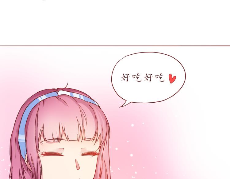 第23话 超可爱的学姐！17