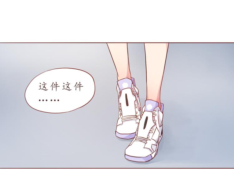 第25话 别人的评价37