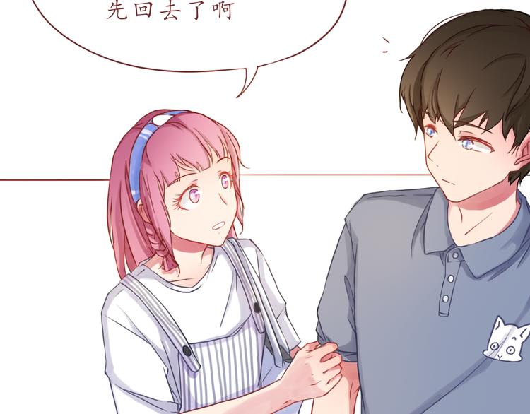 第23话 超可爱的学姐！6