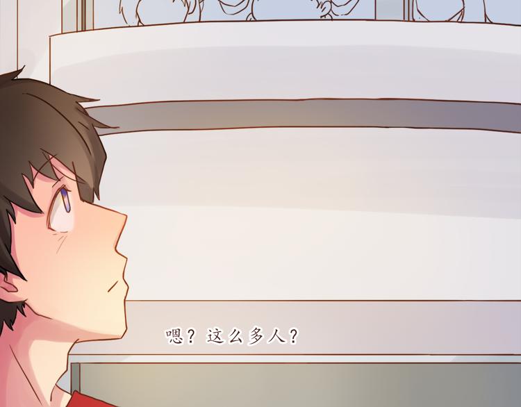 第16话 上树？25