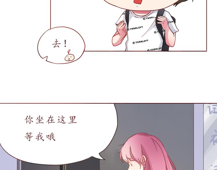 第25话 别人的评价25
