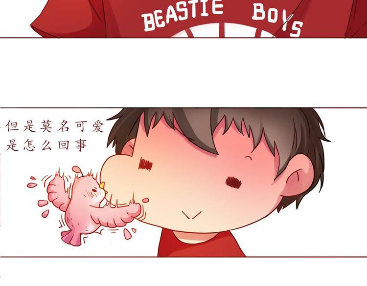 第16话 上树？34