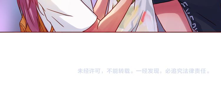 第18话 吃零食？or你？62
