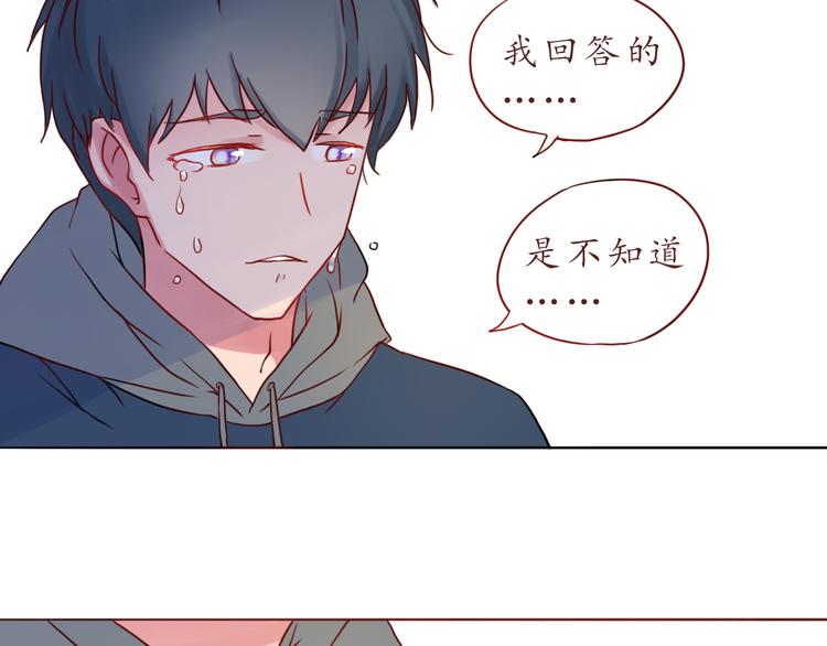 第27话 比情话更动听23