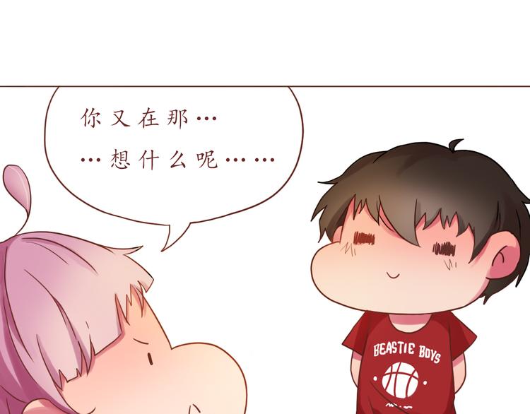 第16话 上树？35
