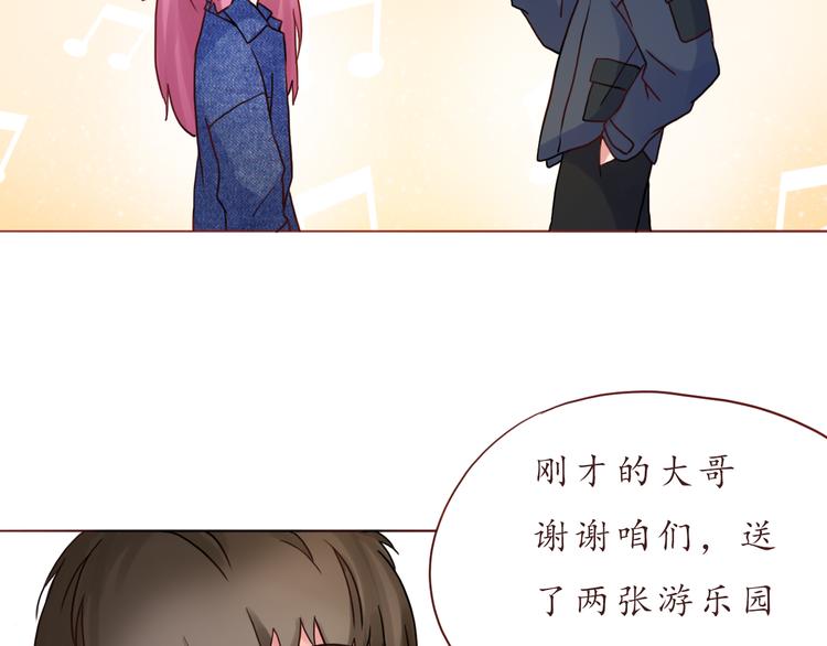 第29话 年轻的父母69