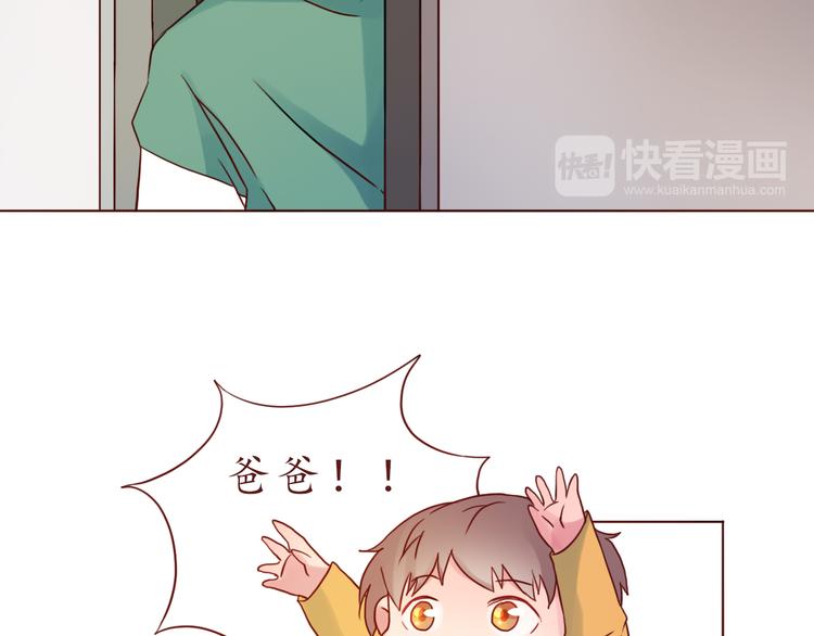第29话 年轻的父母56