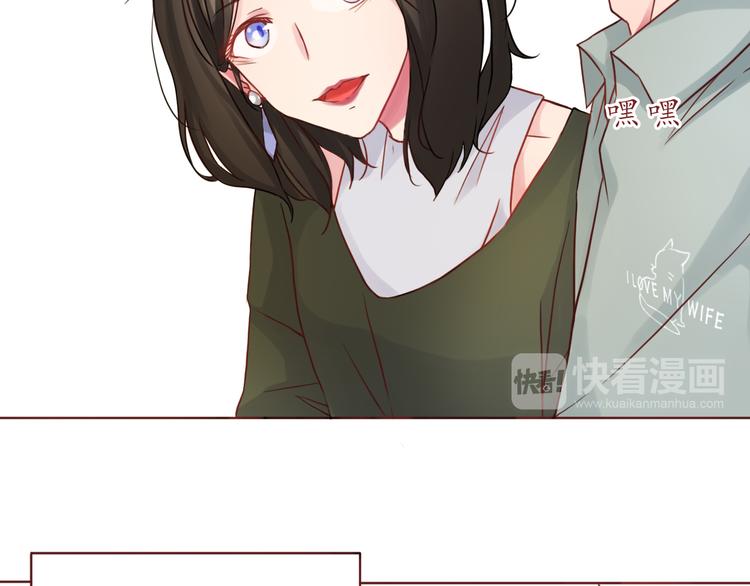 第28话 甜蜜的家庭13