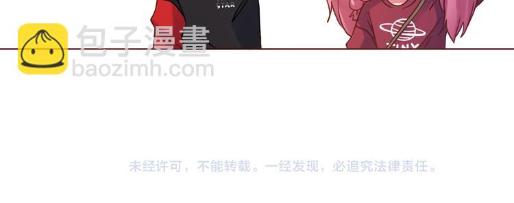 第27话 比情话更动听54