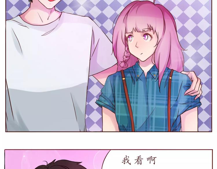 第9话 迷路36