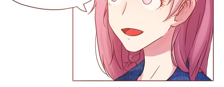 第29话 年轻的父母67