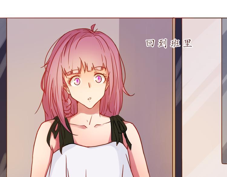 第16话 上树？49