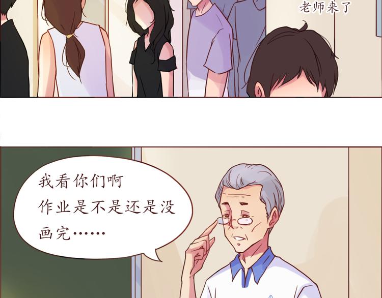第16话 上树？6