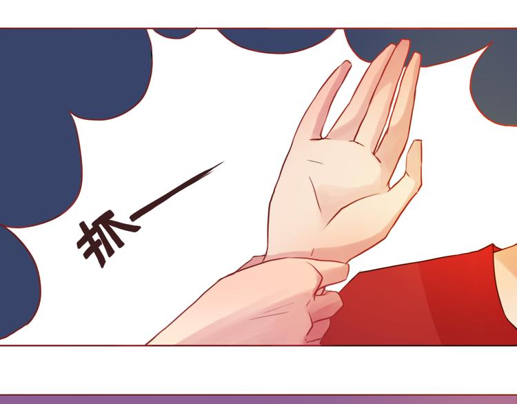 第16话 上树？27