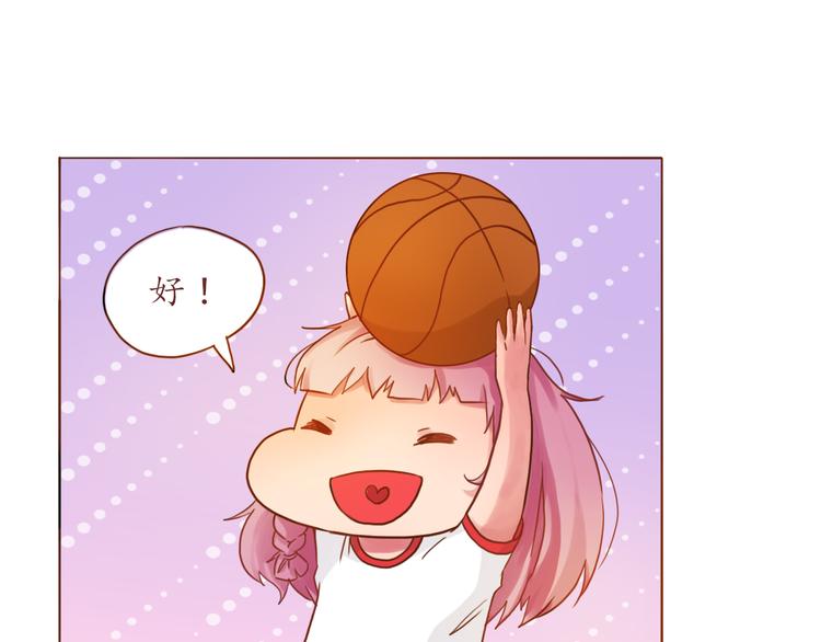 第15话 打篮球35