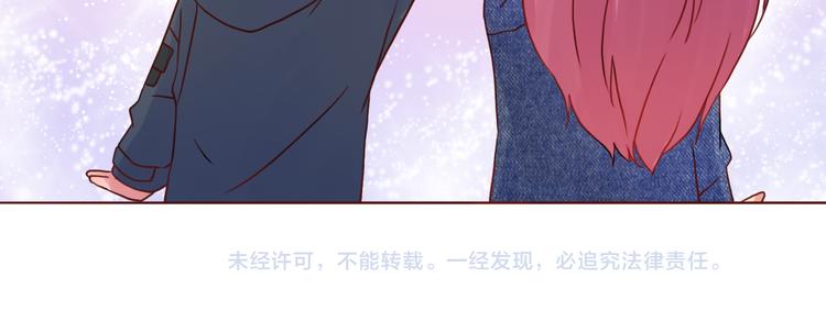第29话 年轻的父母72