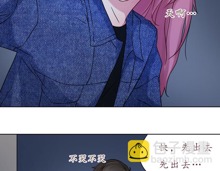 第29话 年轻的父母19