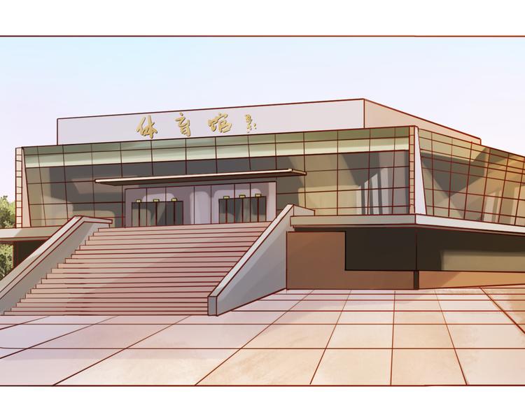 第15话 打篮球3