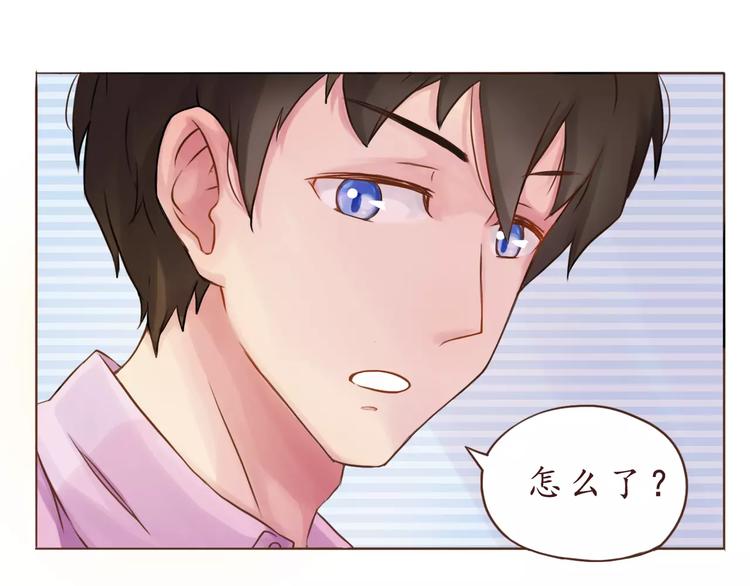 第7话 可爱的创口贴10