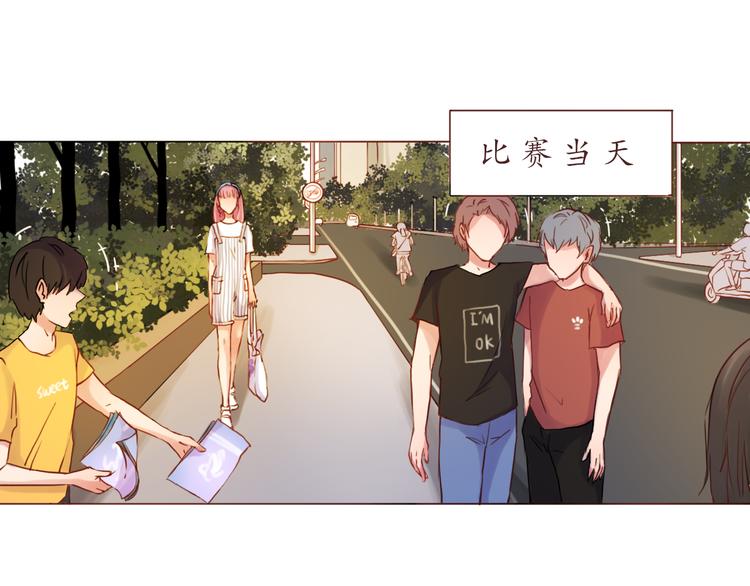 第22话 惊喜3