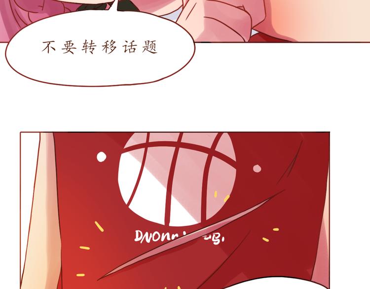 第16话 上树？40
