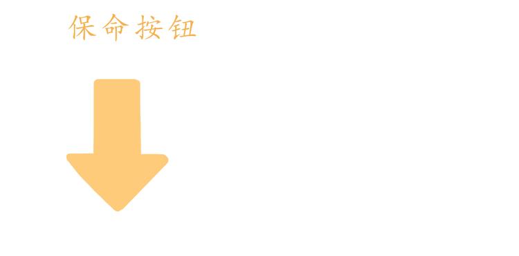 第23话 超可爱的学姐！66