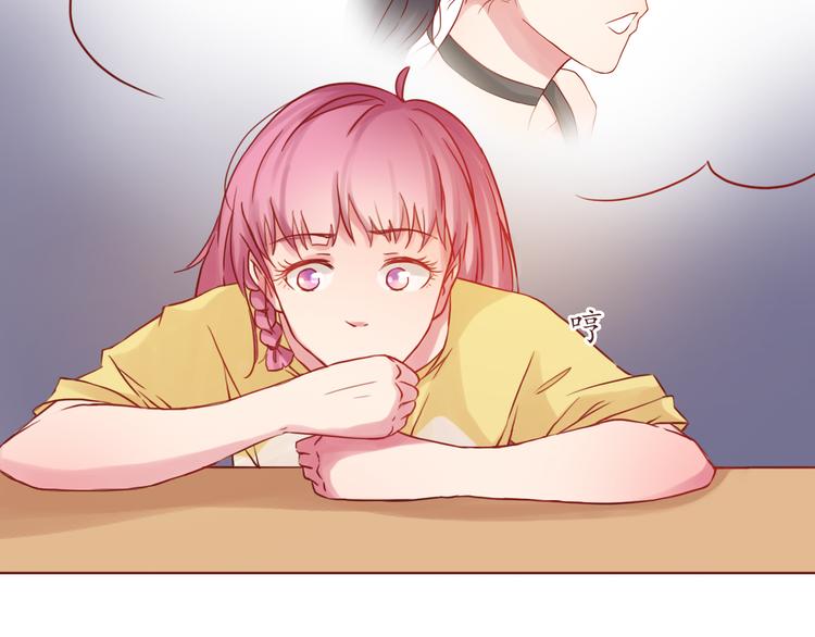 第21话 吃醋58