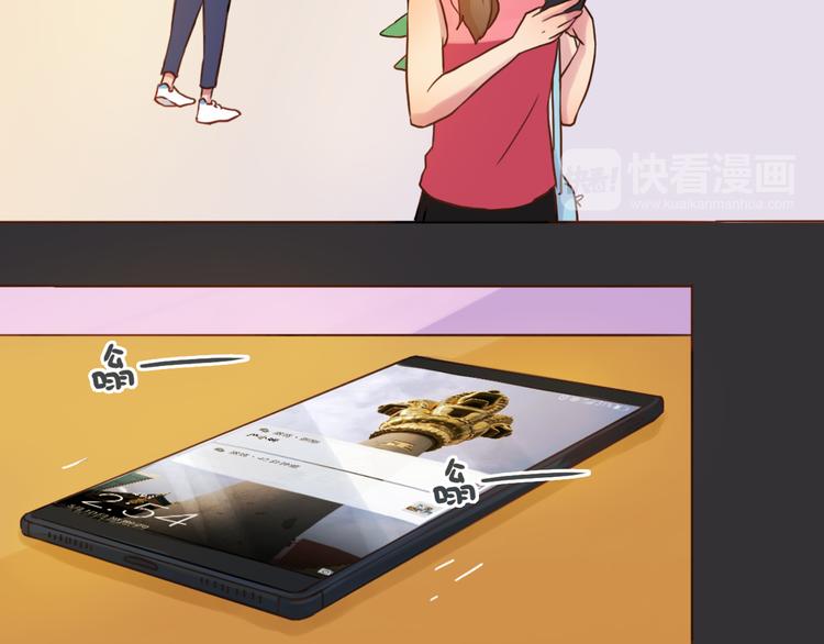 第14话 我是她的男朋友49