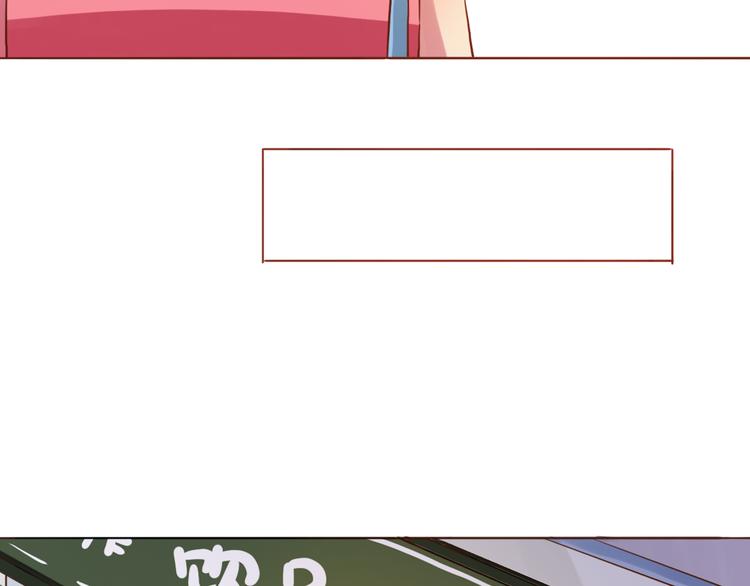 第14话 我是她的男朋友40