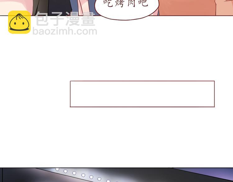 第23话 超可爱的学姐！12