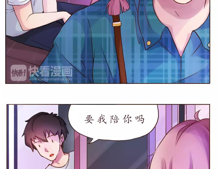 第9话 迷路21