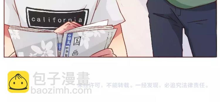 第12话 老灵魂甜甜43