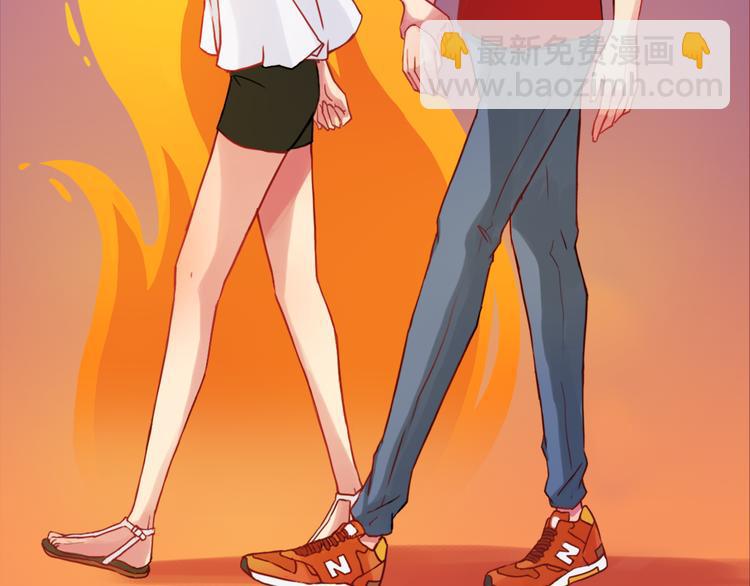 第16话 上树？29