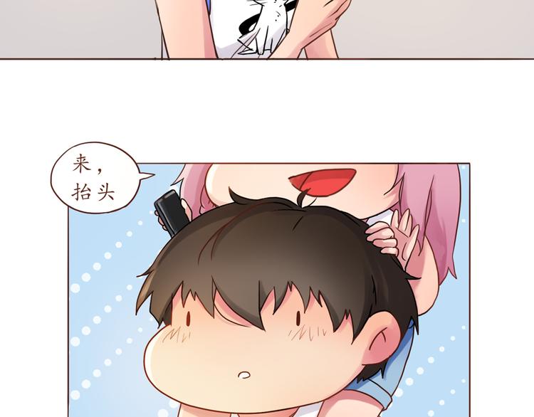 第13话 像小孩子一样60