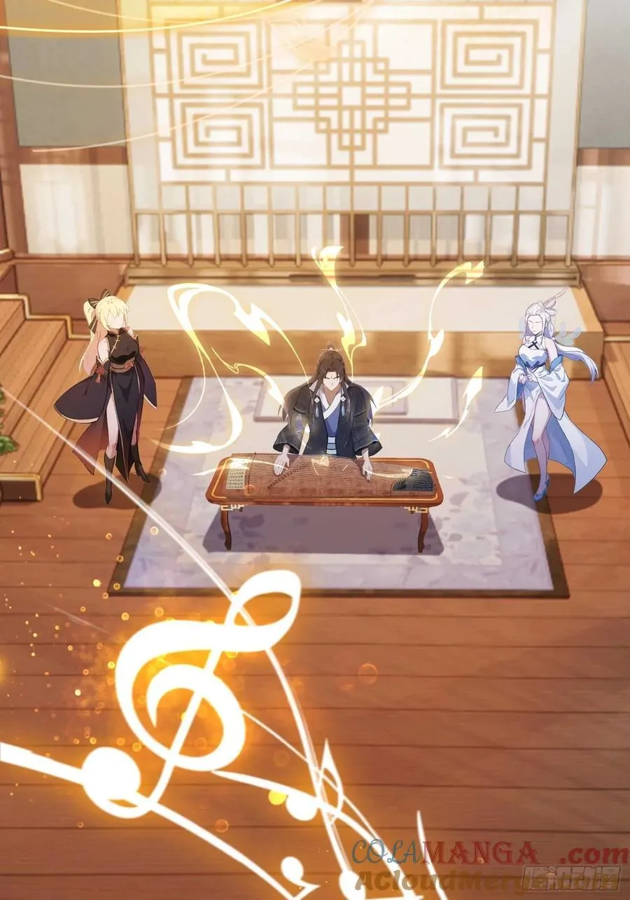 第151话 叶先生，饮茶先啦！6