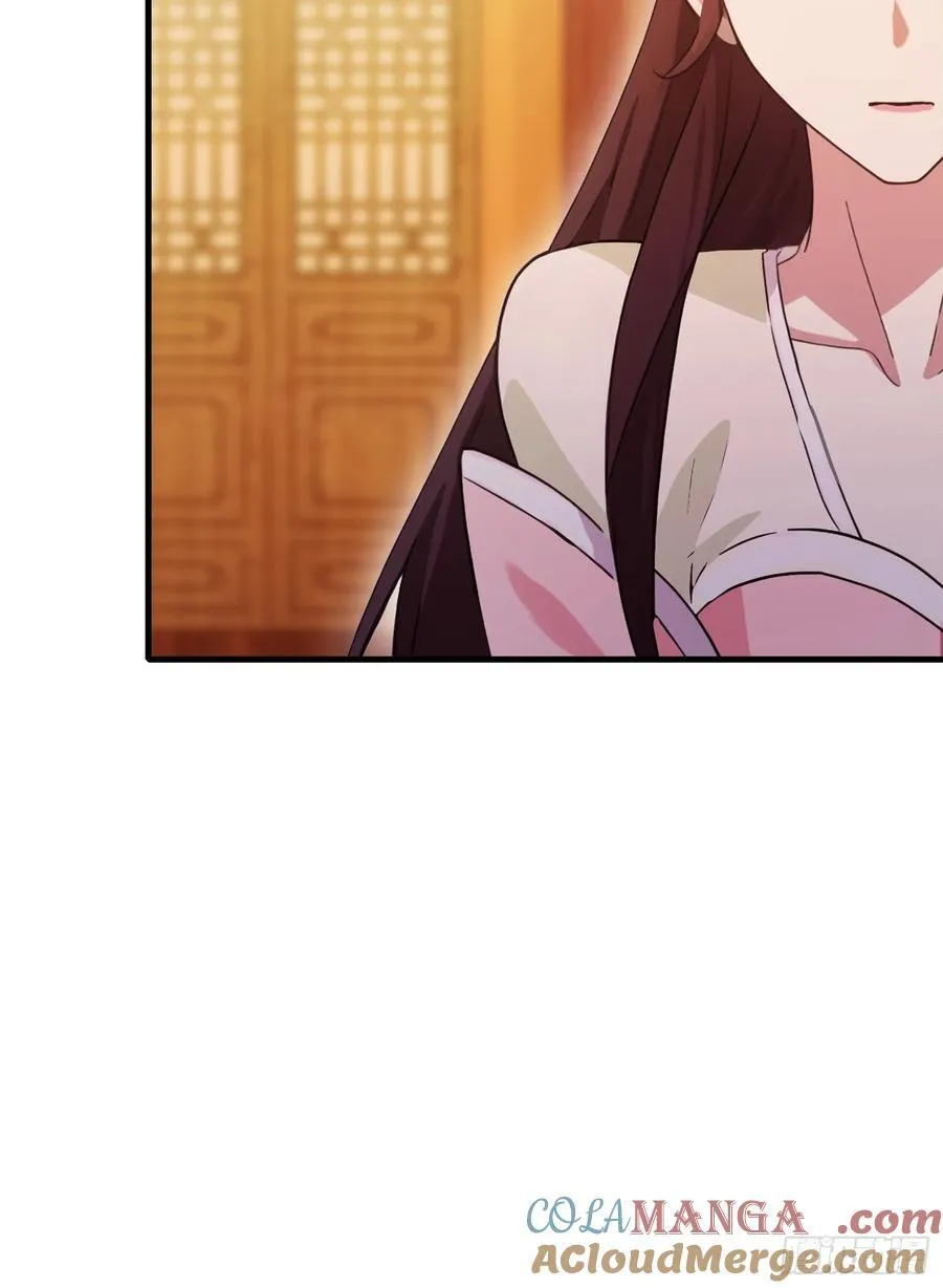 第136话 被许层主强制爱？38