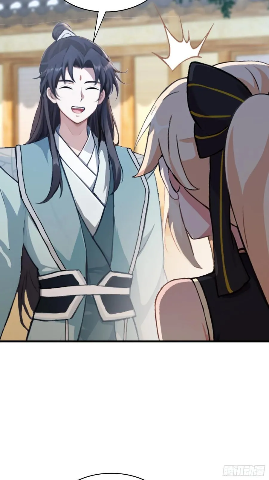 第117话 上头，这肉好上头！19