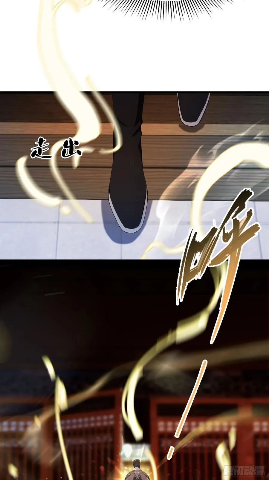 第95话 还不快现出原形！5