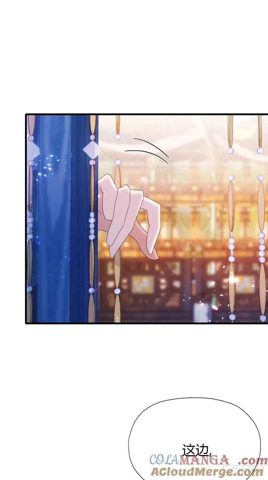 第141话 无人生还局！3