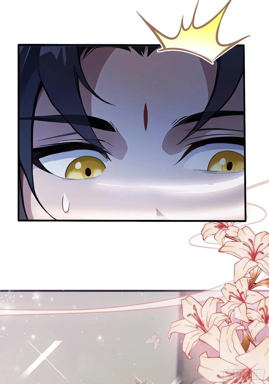 第105话 纣王竟是我自己！25