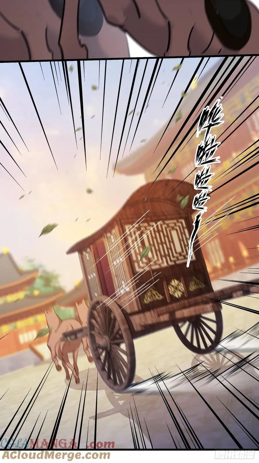 第128话 景鸿原地加入叶门_22