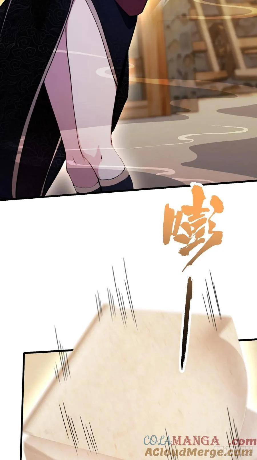 第114话 谁家好人送纸啊？26