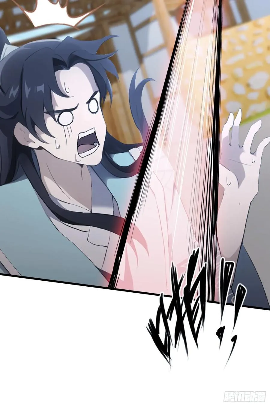 第102话 老虎也是猫？11