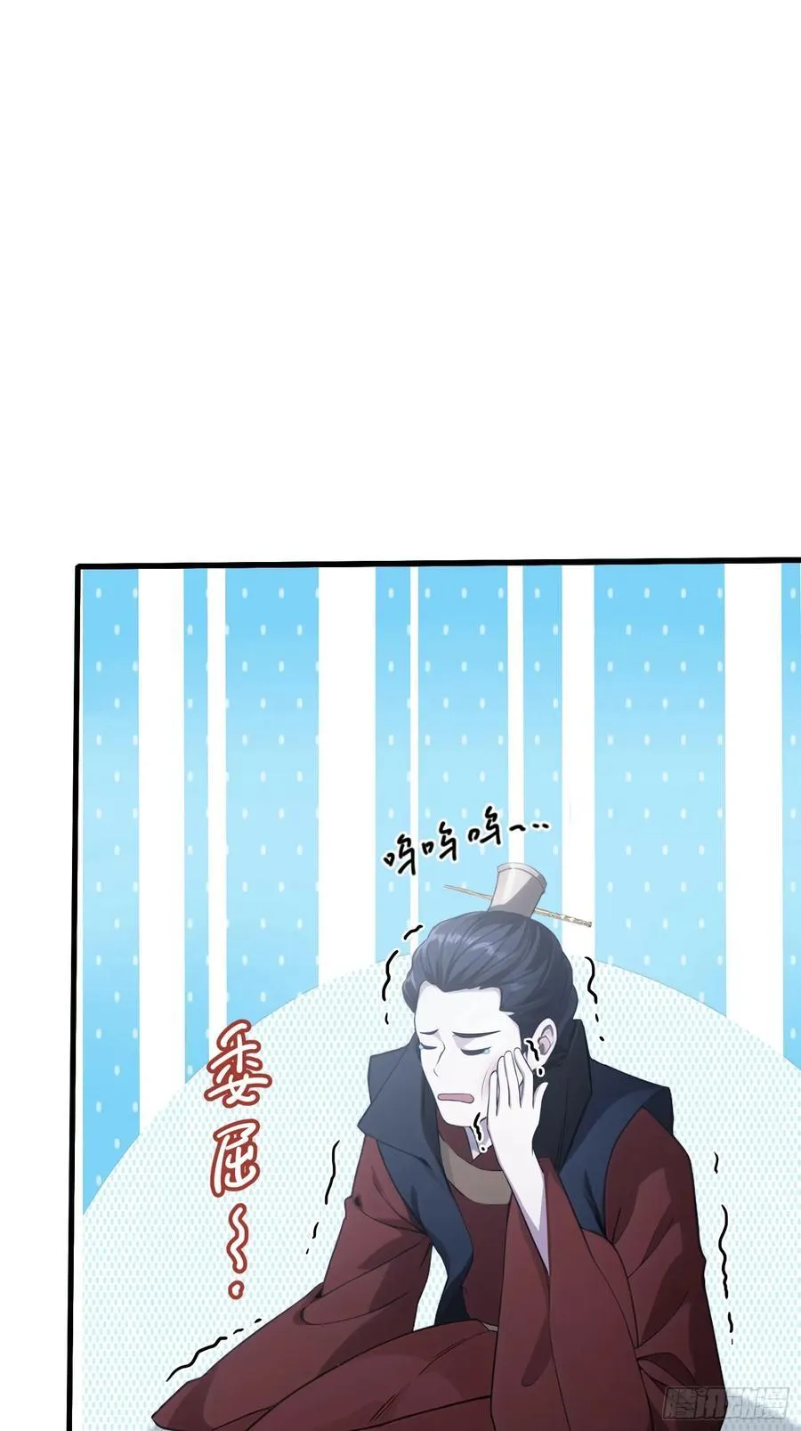 第124话 长青见到长青？7
